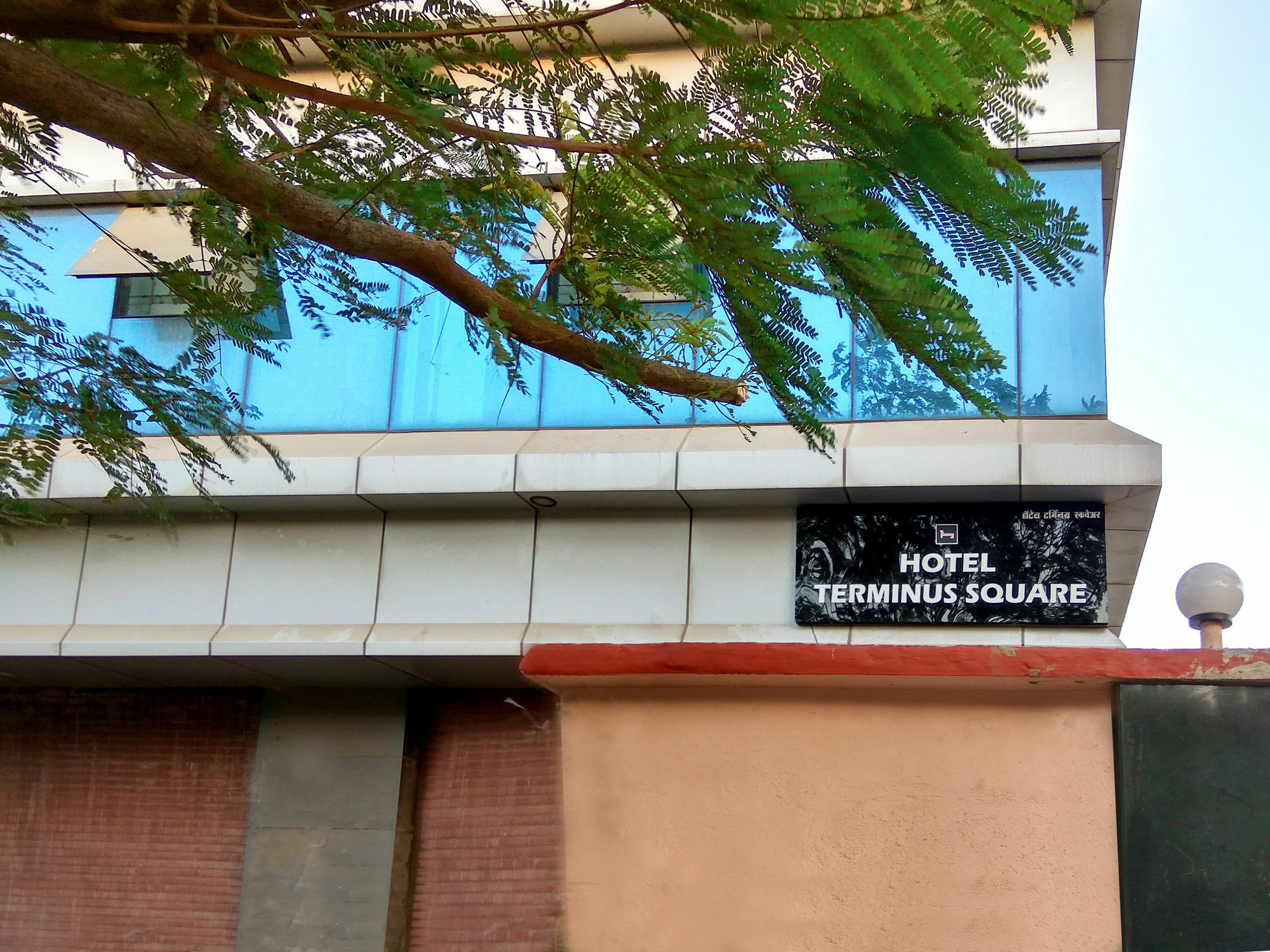 Terminus Square Hotel Kurla Eksteriør billede